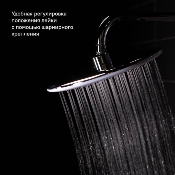 Душевой гарнитур с верхней лейкой, IDDIS Calipso CALSB5Fi76, хром